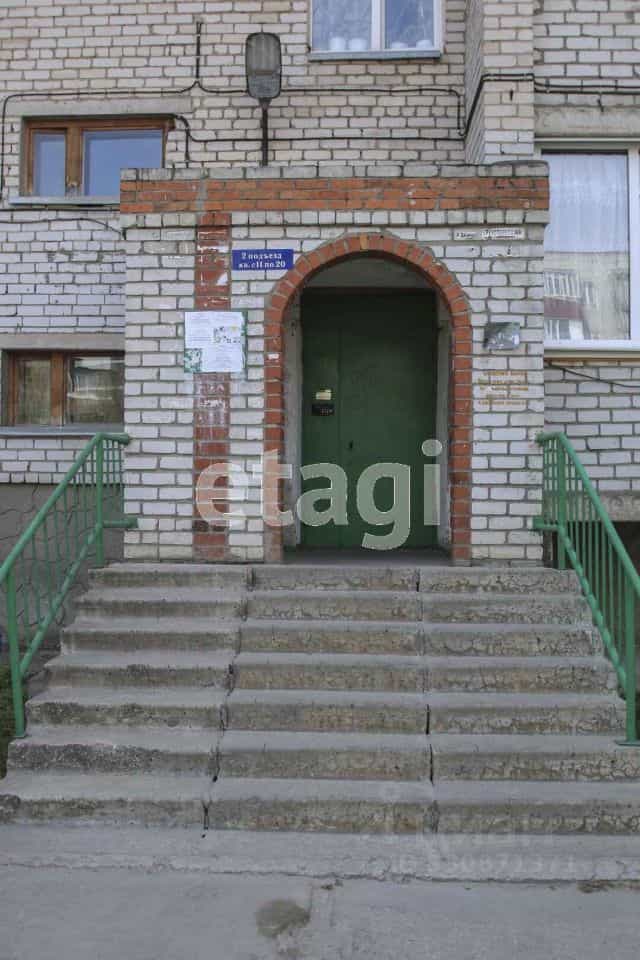 Россия, Ханты-Мансийский автономный округ — Югра, Сургут, улица Грибоедова, 4, фото 19