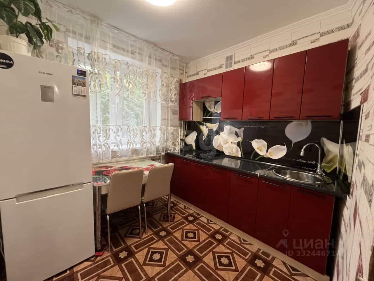 Россия, Саратовская область, Энгельс, Строительная улица, 2, фото 9