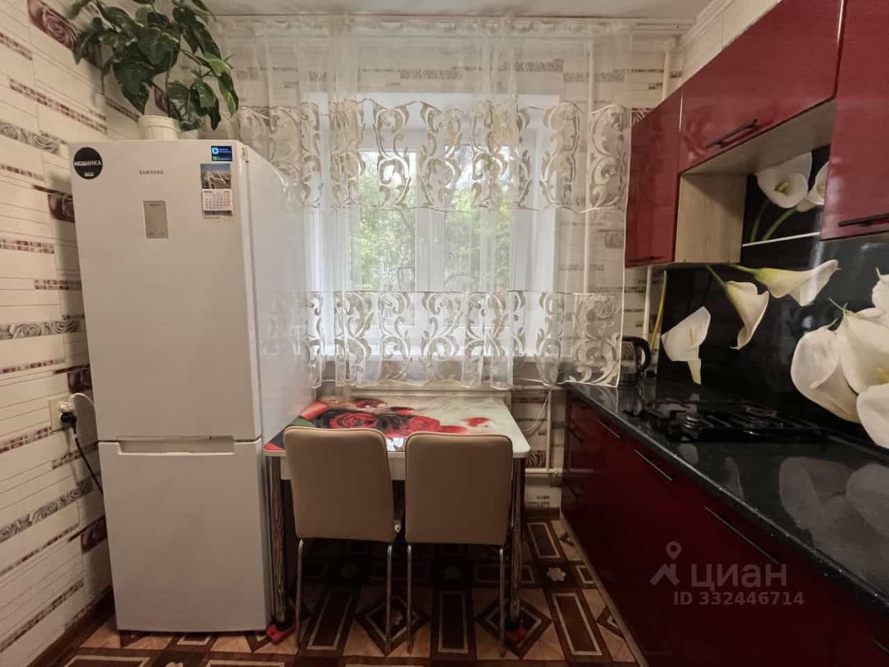 Россия, Саратовская область, Энгельс, Строительная улица, 2, фото 11