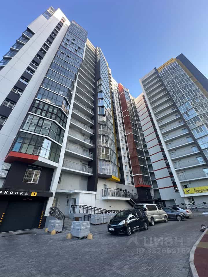 Россия, Хабаровск, улица Карла Маркса, 97А