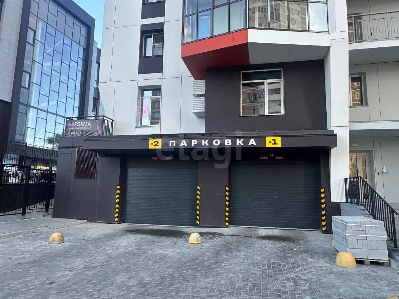 Россия, Хабаровск, улица Карла Маркса, 97А, фото 2
