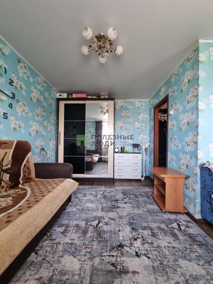 Россия, Курган, Чернореченская улица, 91А