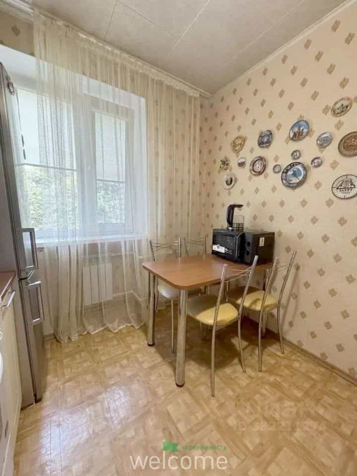 Россия, Ставрополь, улица 50 лет ВЛКСМ, 3/6, фото 2