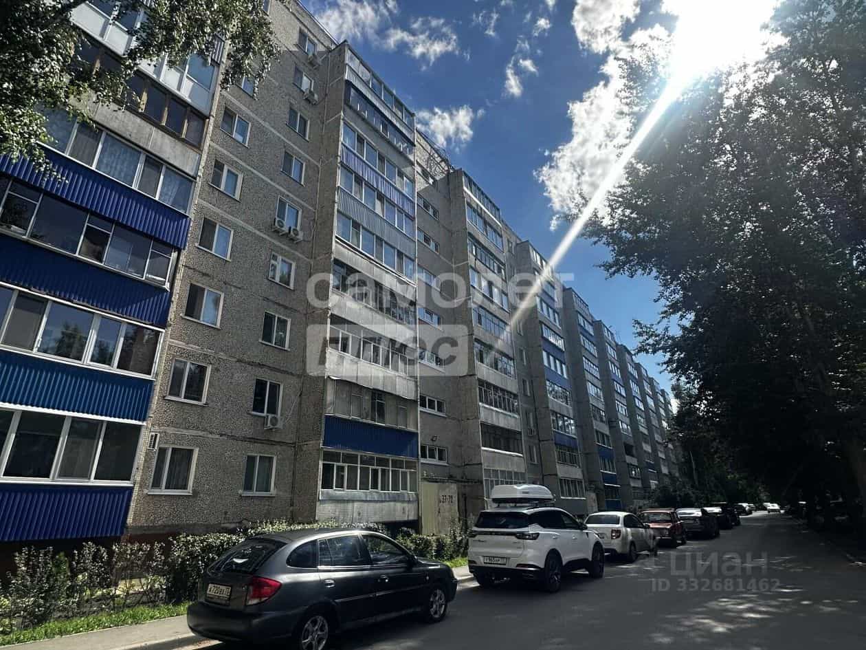Россия, Ульяновск, Промышленная улица, 28, фото 28