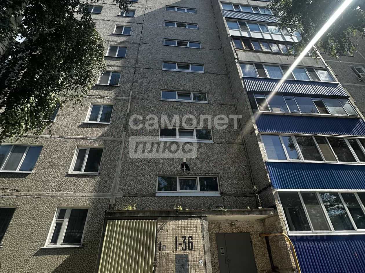 Россия, Ульяновск, Промышленная улица, 28, фото 31