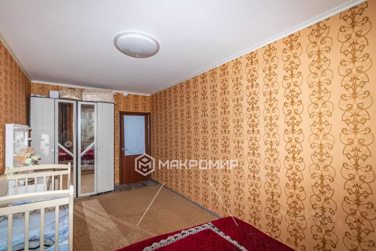 Россия, Челябинск, Двинская улица, 3, фото 2