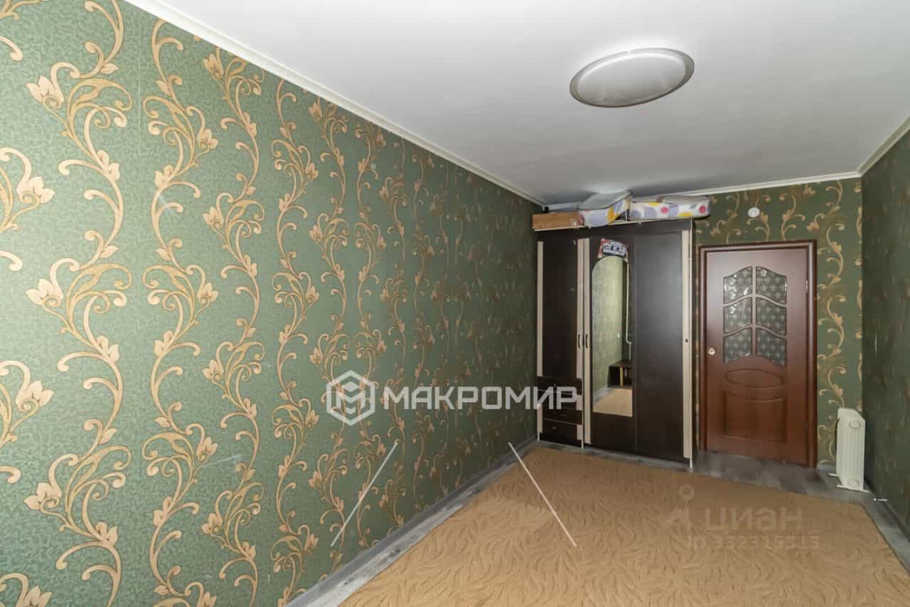 Россия, Челябинск, Двинская улица, 3, фото 9