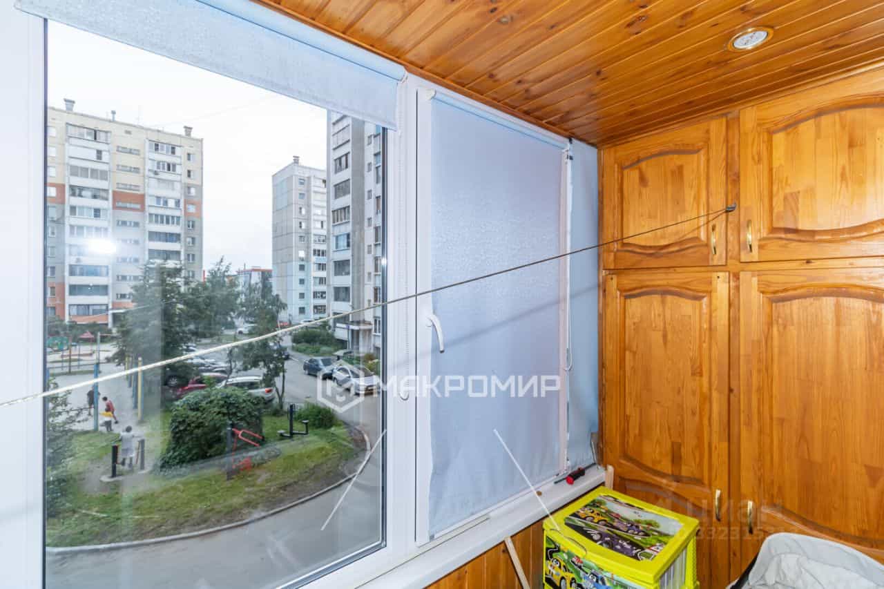 Россия, Челябинск, Двинская улица, 3, фото 13