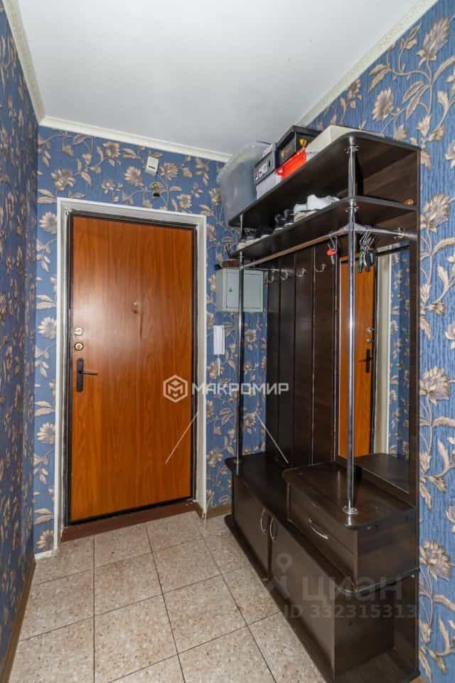 Россия, Челябинск, Двинская улица, 3, фото 17