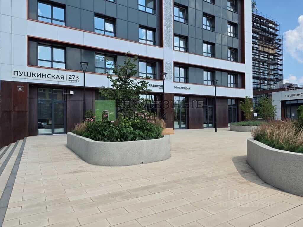 Россия, Удмуртская Республика, Ижевск, Пушкинская улица, 273к1, фото 30