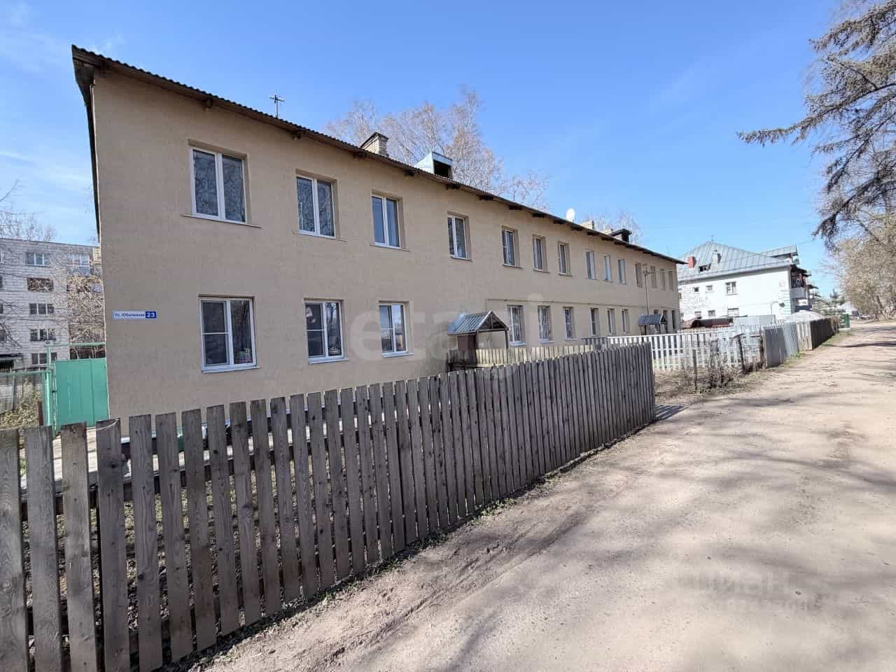 Россия, Кострома, Юбилейная улица, 23, фото 7
