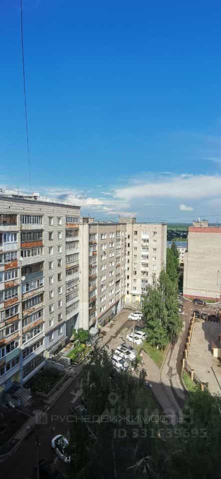 Россия, Киров, улица Ленина, 20