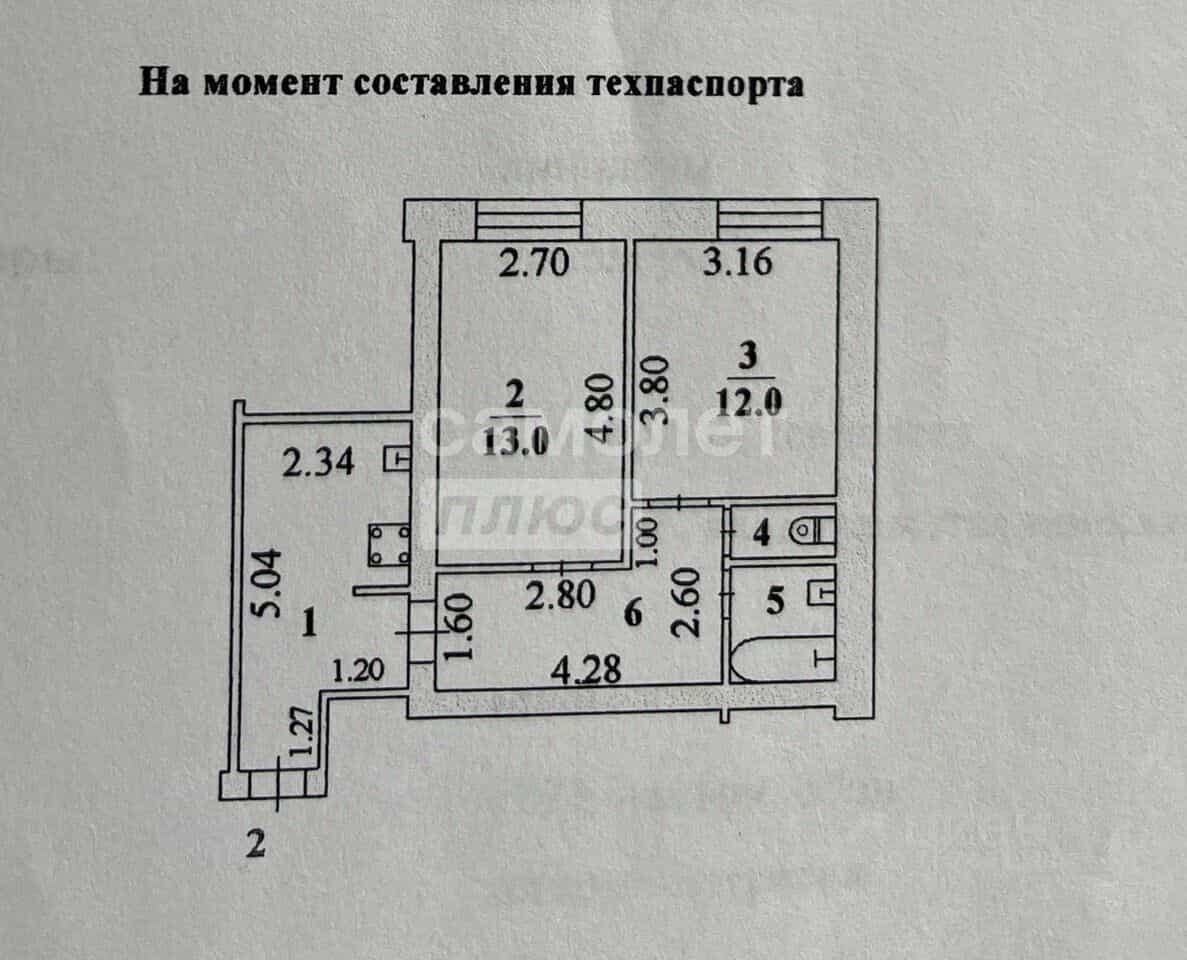 Россия, Липецк, Краснознамённая улица, 2Г, фото 2