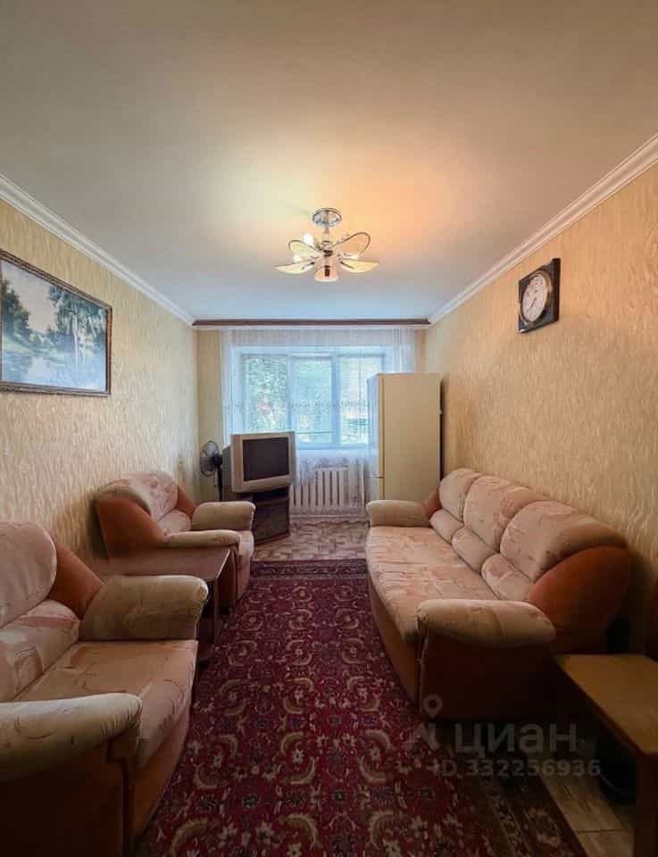 Россия, Самара, Южное шоссе, 18А