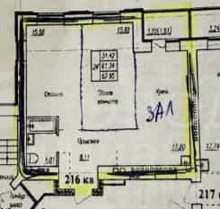 Россия, Алтайский край, Барнаул, улица 1905 года, 25, фото 2
