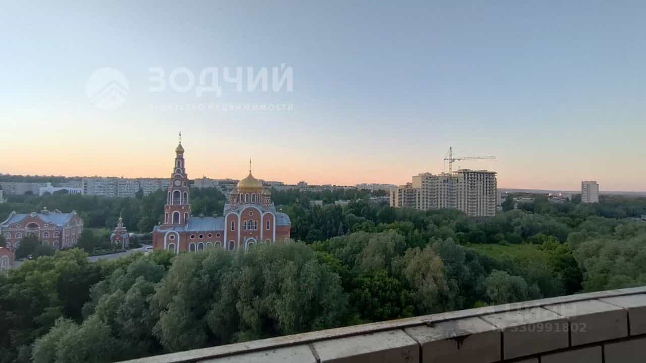 Россия, Чувашская Республика — Чувашия, Новочебоксарск, улица Семёнова, 2А, фото 14