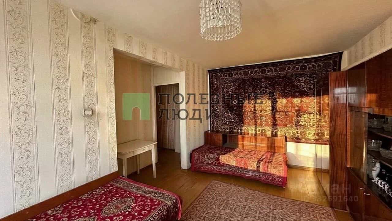 Россия, Курган, улица Сухэ-Батора, 15