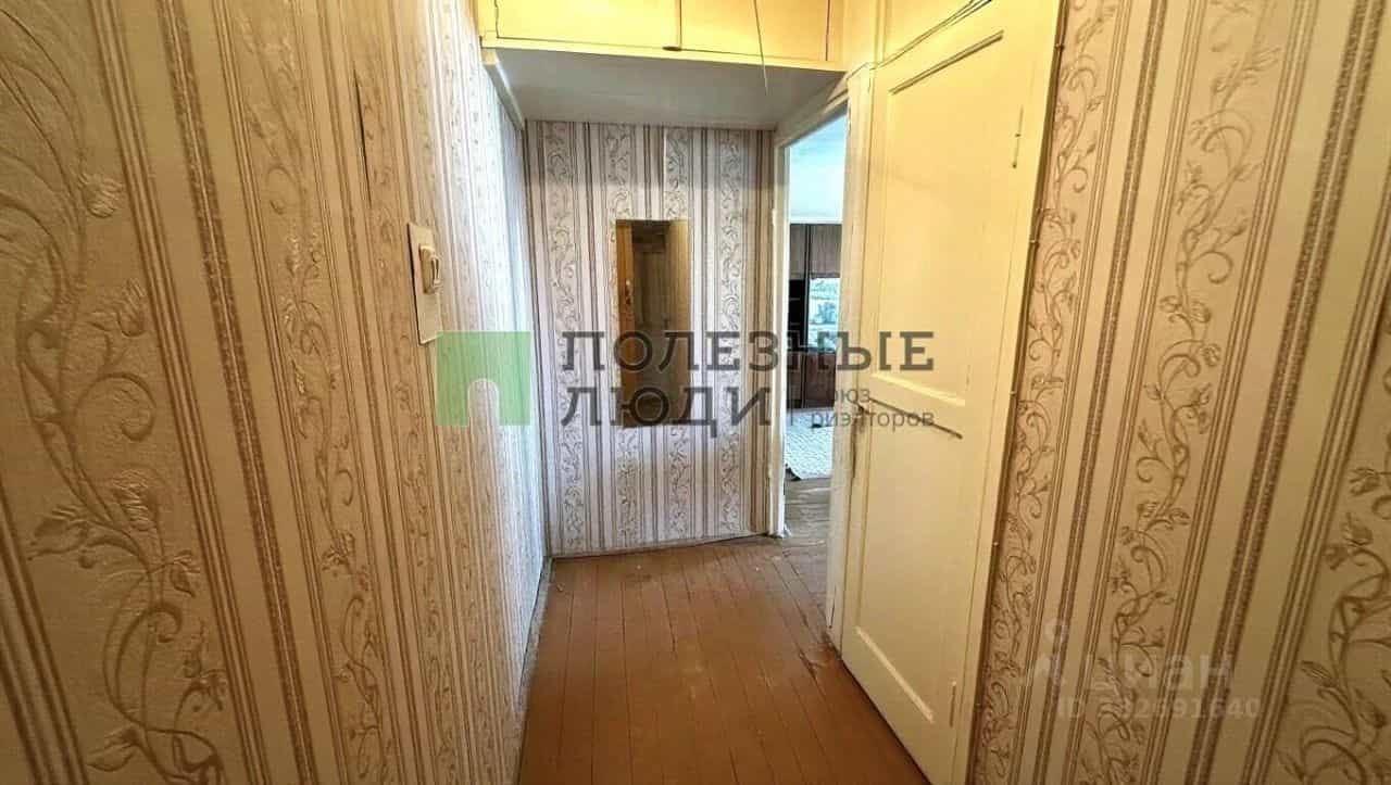 Россия, Курган, улица Сухэ-Батора, 15, фото 6