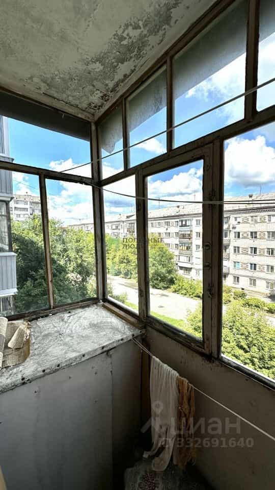 Россия, Курган, улица Сухэ-Батора, 15, фото 9