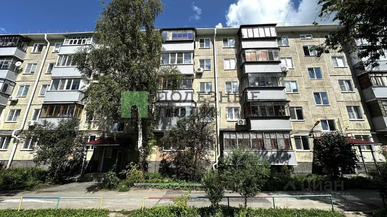 Россия, Курган, улица Сухэ-Батора, 15, фото 14