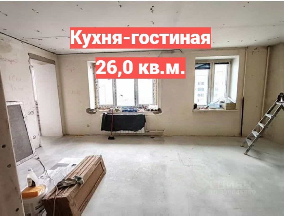 Россия, Брянск, Белорусская улица, 48, фото 6