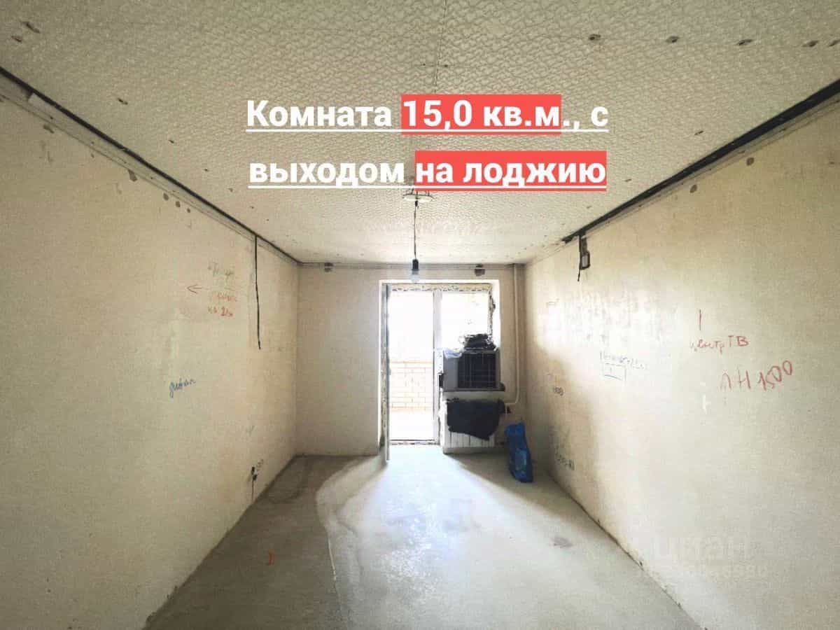 Россия, Брянск, Белорусская улица, 48, фото 8