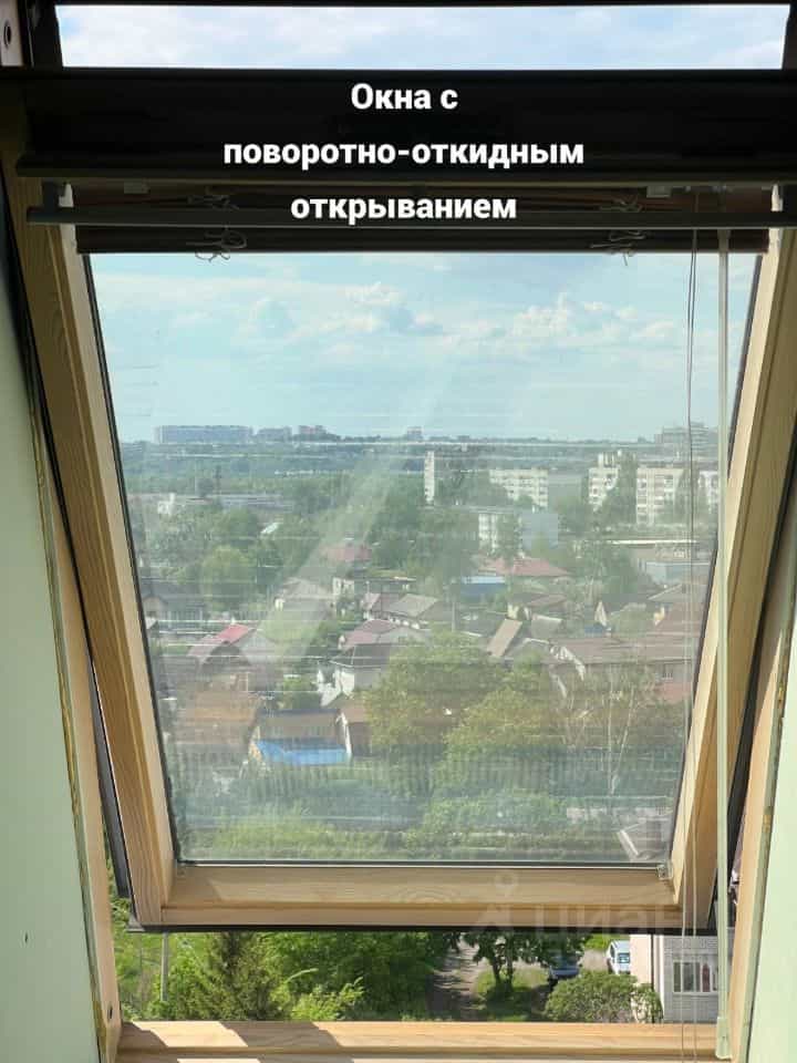 Россия, Брянск, Белорусская улица, 48, фото 16