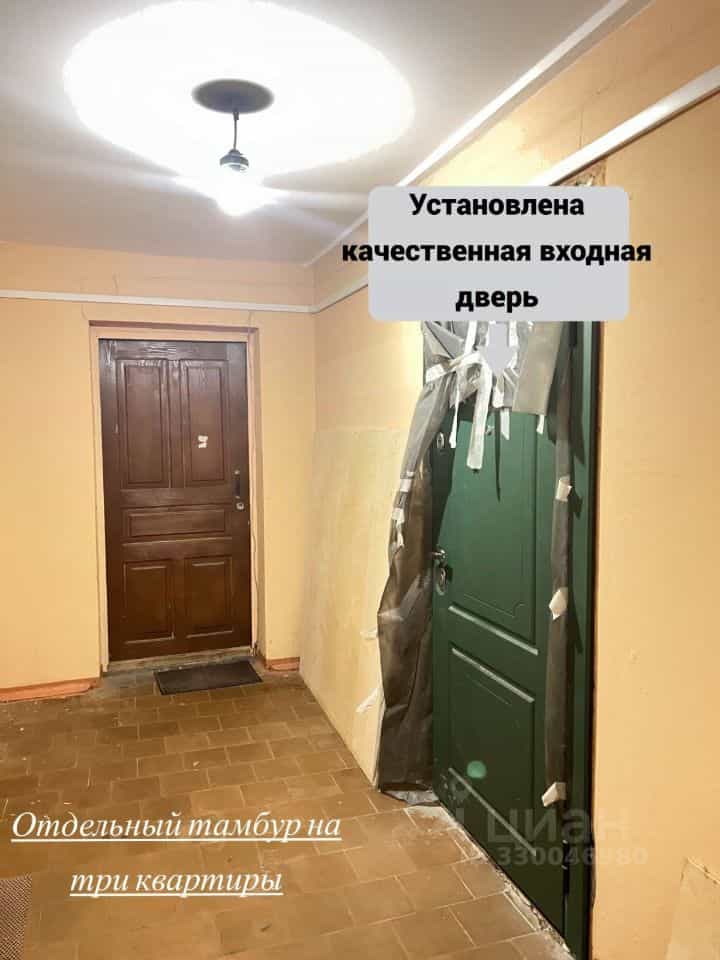 Россия, Брянск, Белорусская улица, 48, фото 19