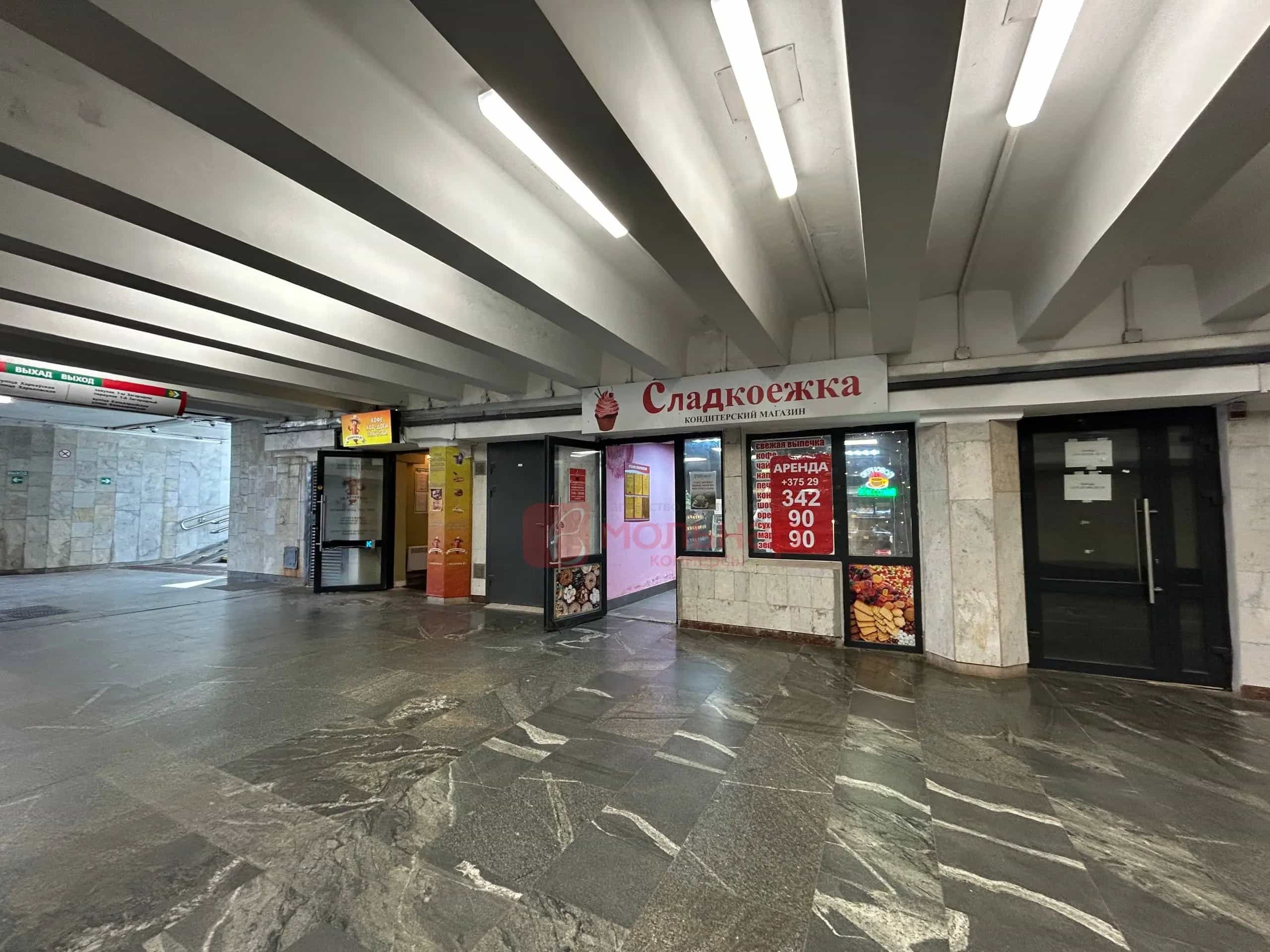 Беларусь, Минск, 1-й Загородный переулок, 3А, фото 7