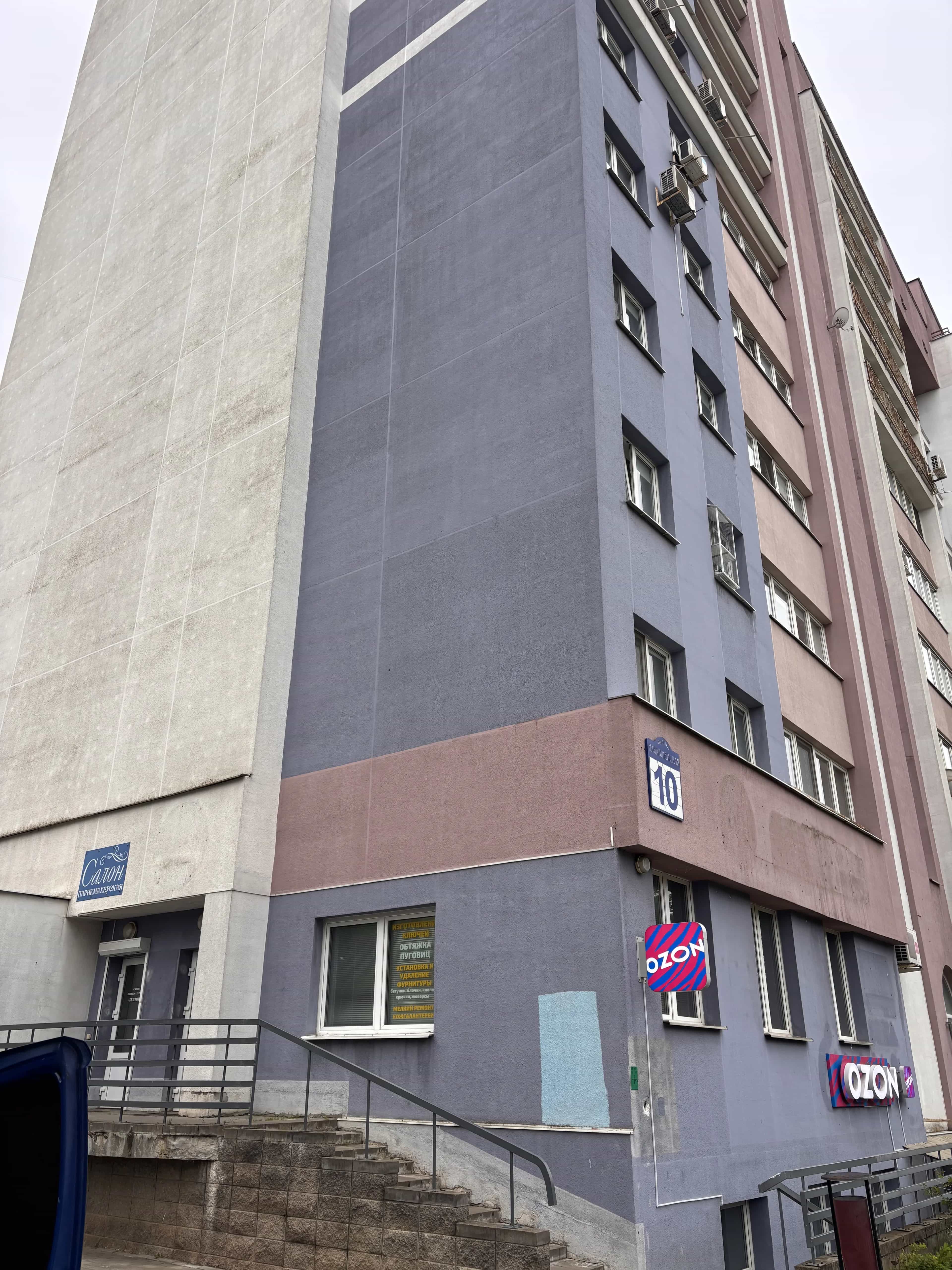 Беларусь, Минск, Нововиленская улица, 10