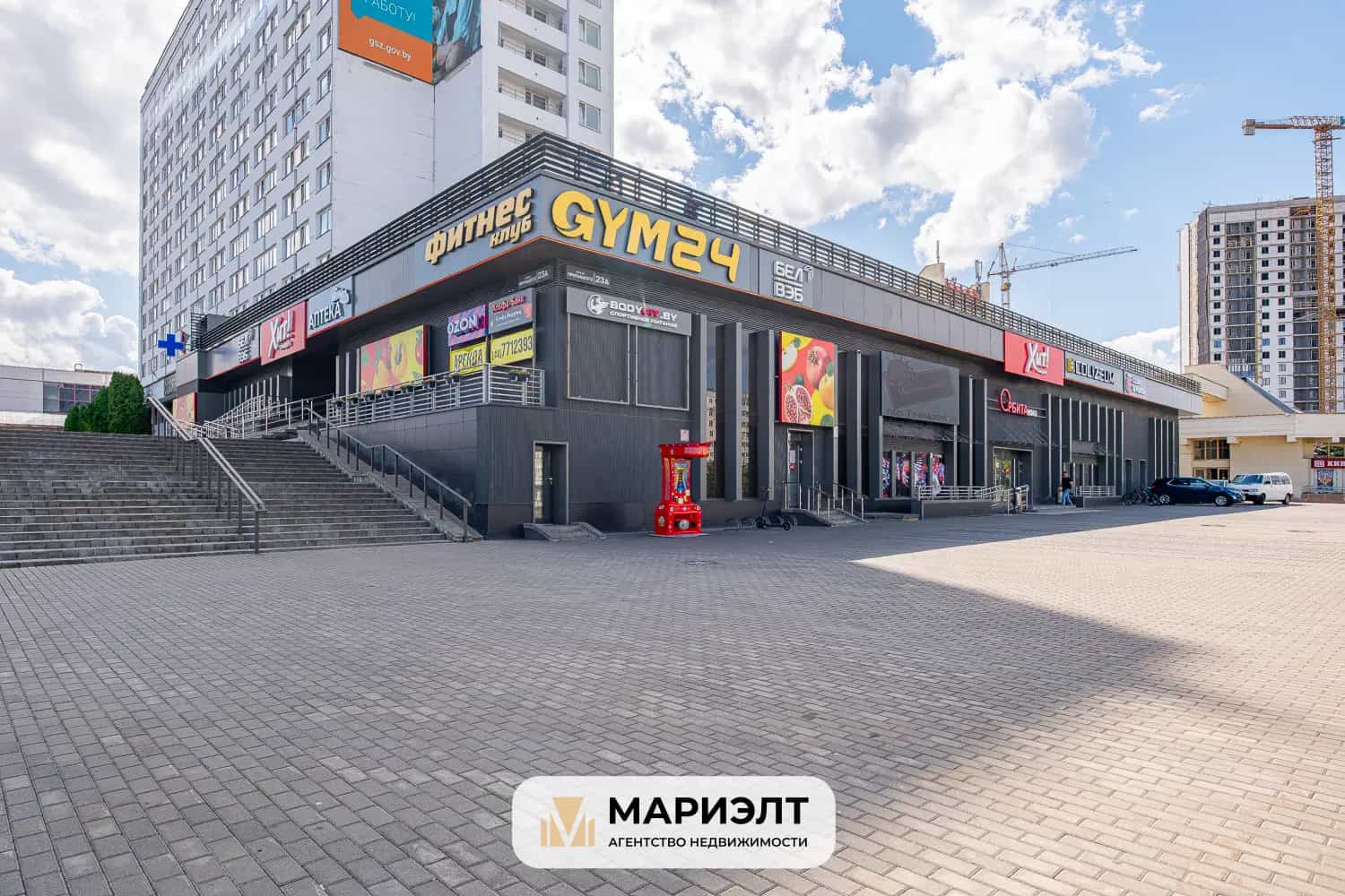 Беларусь, Минск, улица Притыцкого, 23А
