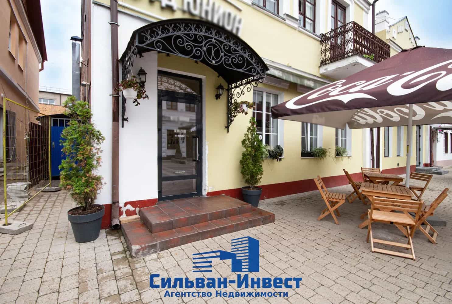 Беларусь, Брестская область, Пинск, улица Ленина, 24, фото 4