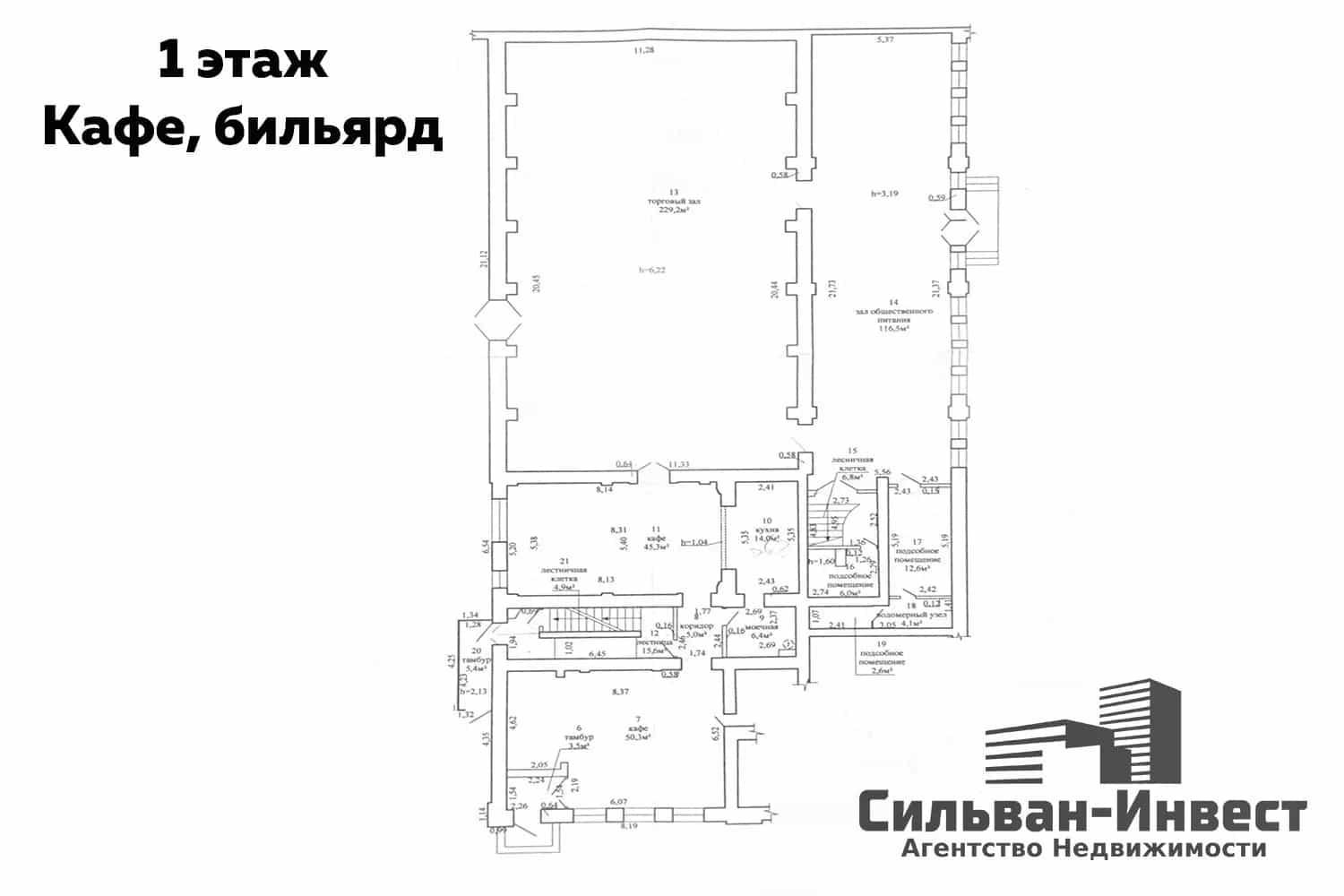 Беларусь, Брестская область, Пинск, улица Ленина, 24, фото 20