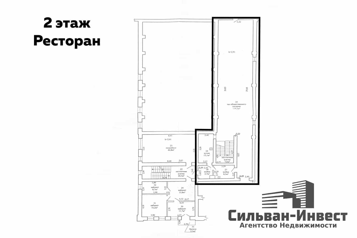 Беларусь, Брестская область, Пинск, улица Ленина, 24, фото 24