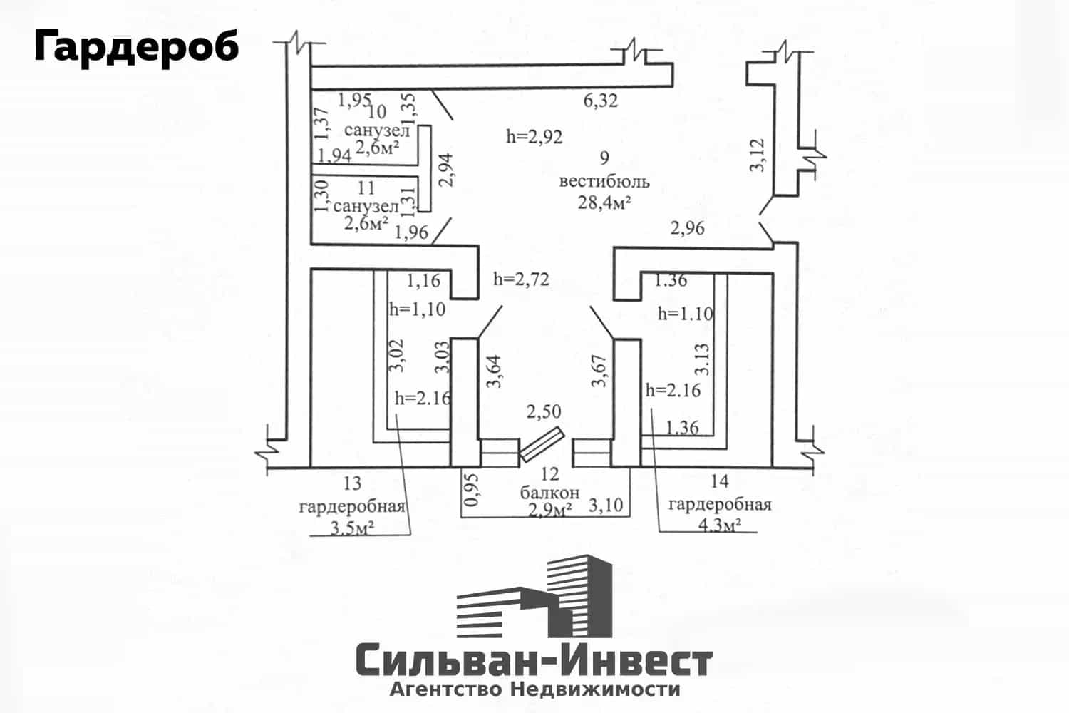 Беларусь, Брестская область, Пинск, улица Ленина, 24, фото 27