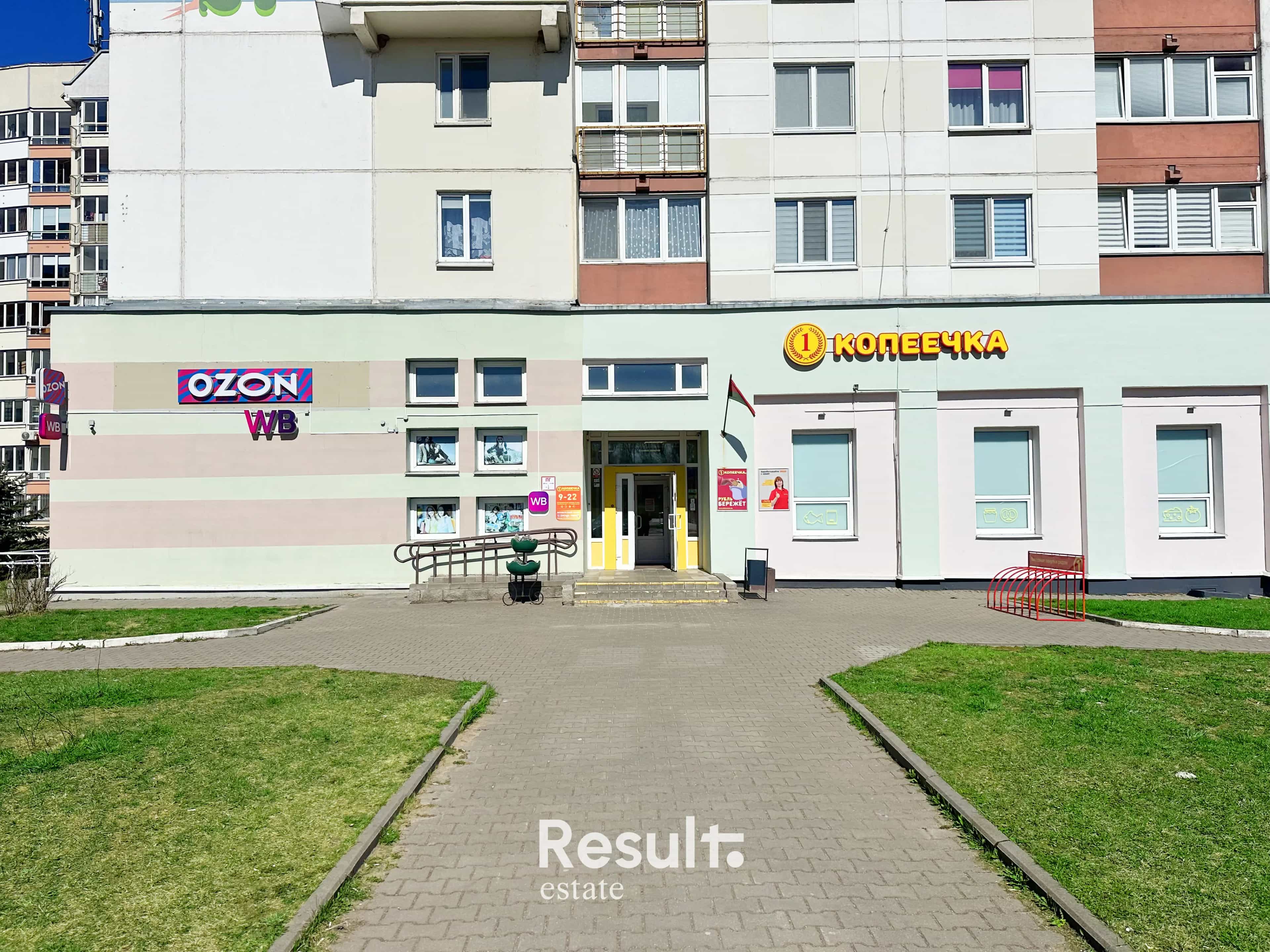 Беларусь, Минск, улица Наполеона Орды, 27, фото 7