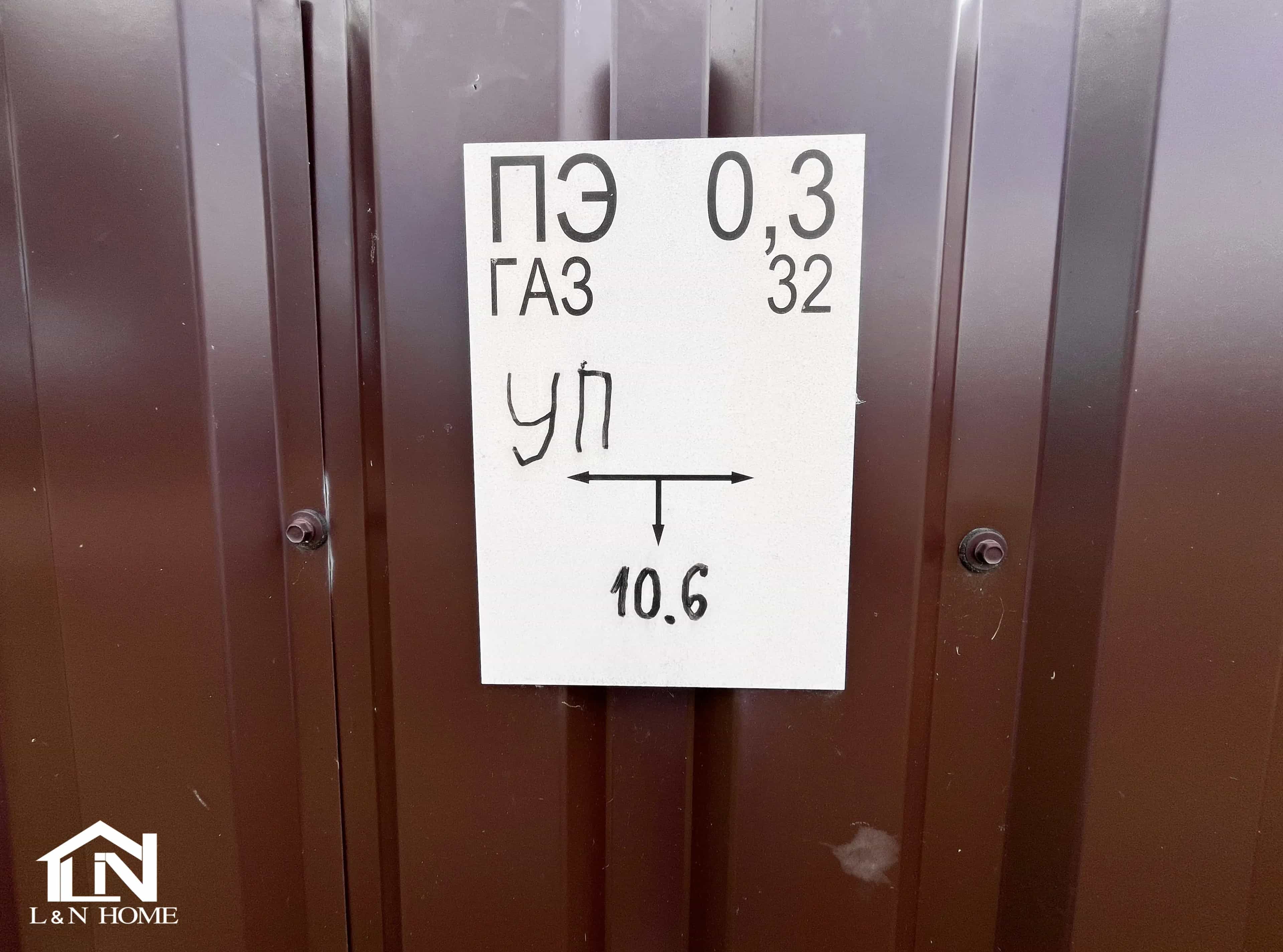 Беларусь, Минская область, Логойский район, Беларучский сельсовет, деревня Семково, Первомайская улица, 12Б, фото 3