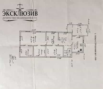 Беларусь, Гомель, улица Бабушкина, 61, фото 26
