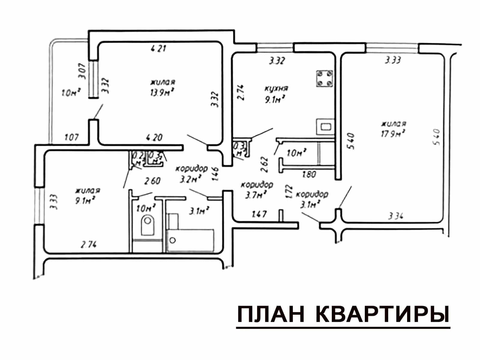 Беларусь, Минск, улица Сергея Есенина, 97, фото 19