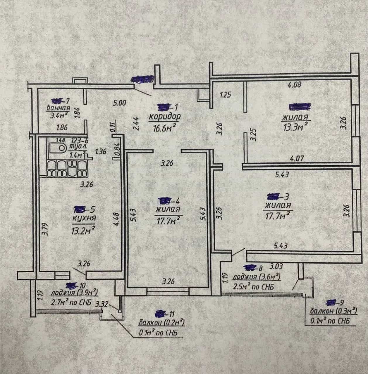 Беларусь, Минск, улица Академика Карского, 8, фото 36