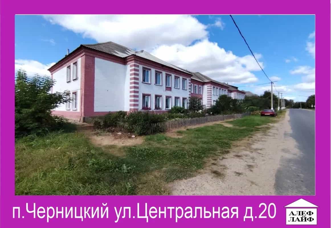 Беларусь, Минская область, Смолевичский район, Плисский сельсовет, посёлок Черницкий, Центральная улица, 19