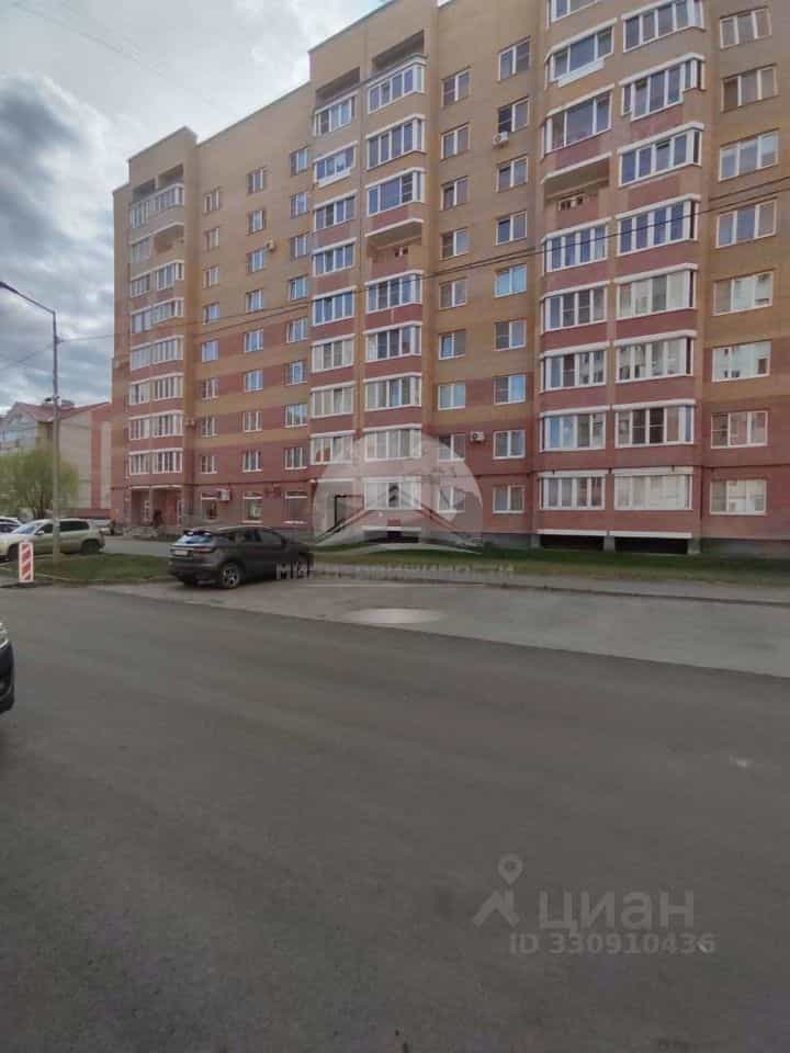 Россия, Великий Новгород, Завокзальный район, Завокзальная улица, 5, фото 8