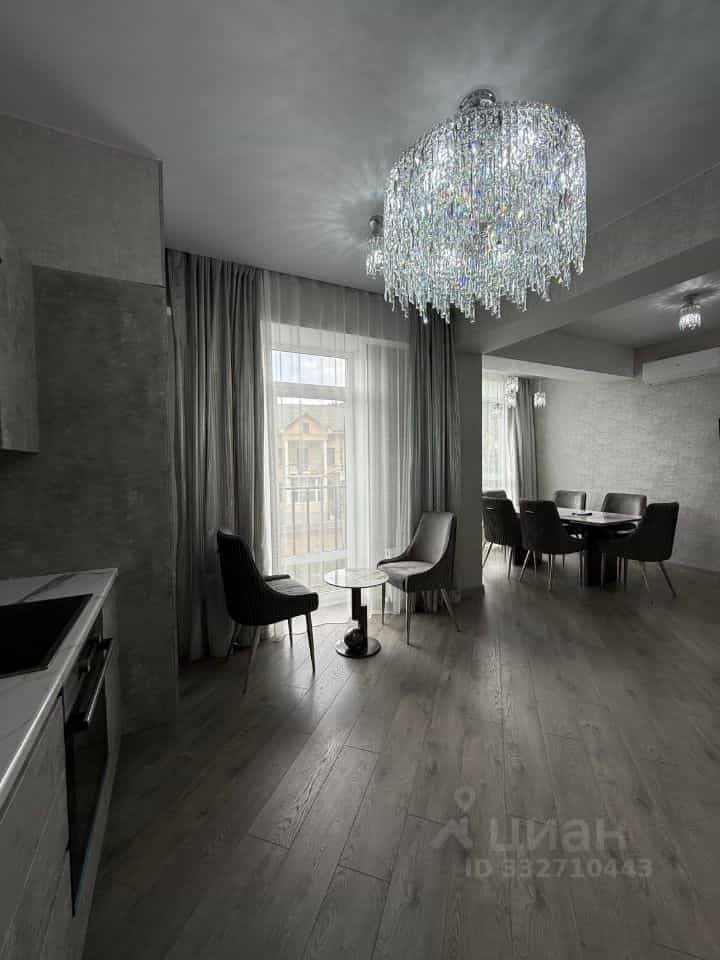 Россия, Ставропольский край, Кисловодск, улица Декабристов, 36/1, фото 3