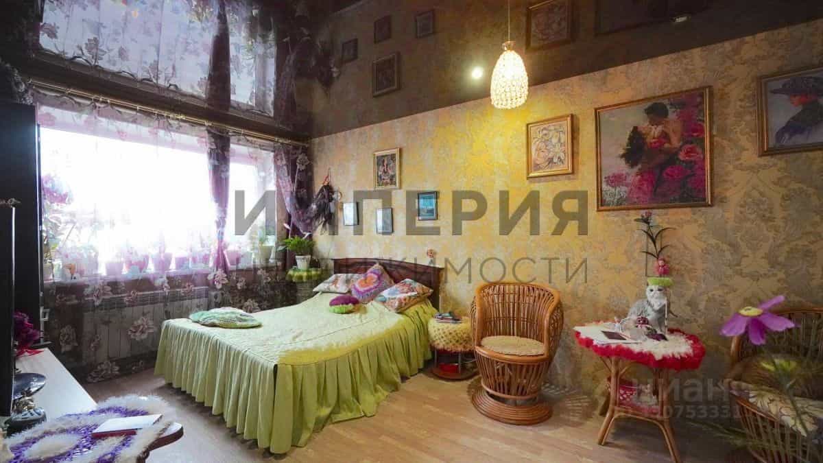 Россия, Магадан, улица Лукса, 4, фото 4
