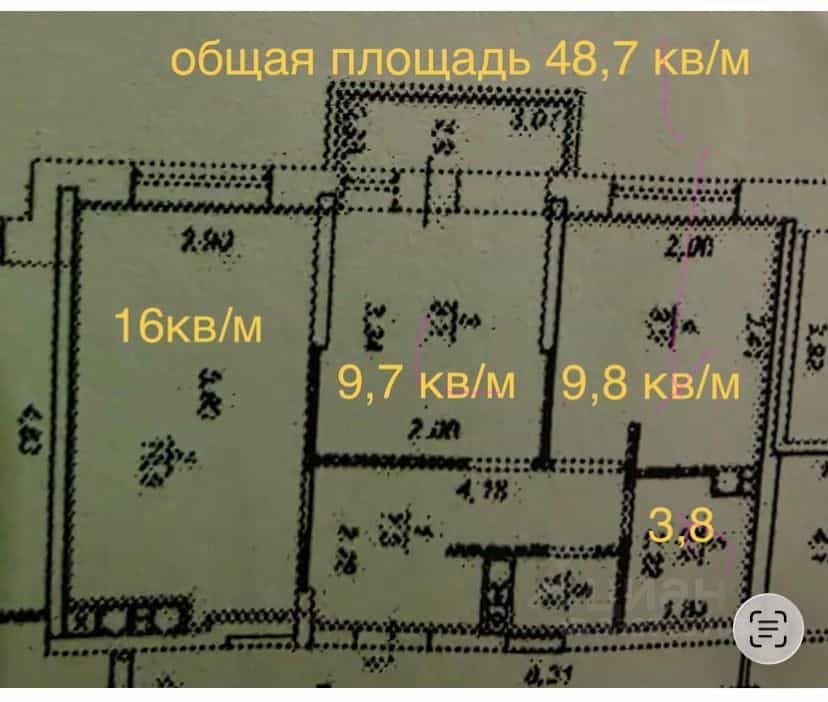Россия, Тульская область, городской округ Тула, посёлок Петровский, Петровская улица, 7, фото 47