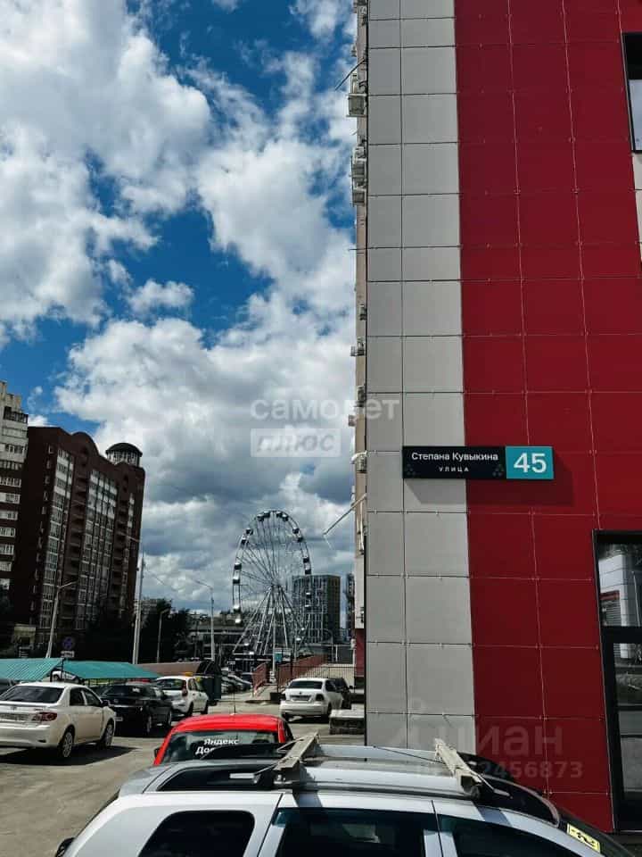 Россия, Республика Башкортостан, Уфа, улица Степана Кувыкина, 45, фото 3