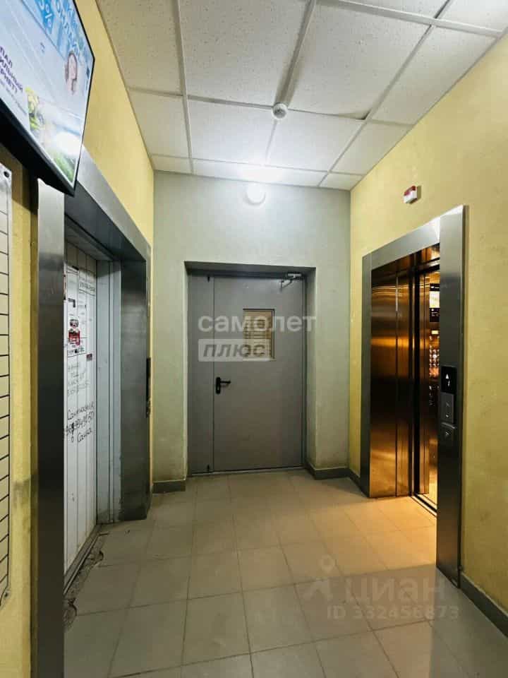 Россия, Республика Башкортостан, Уфа, улица Степана Кувыкина, 45, фото 29