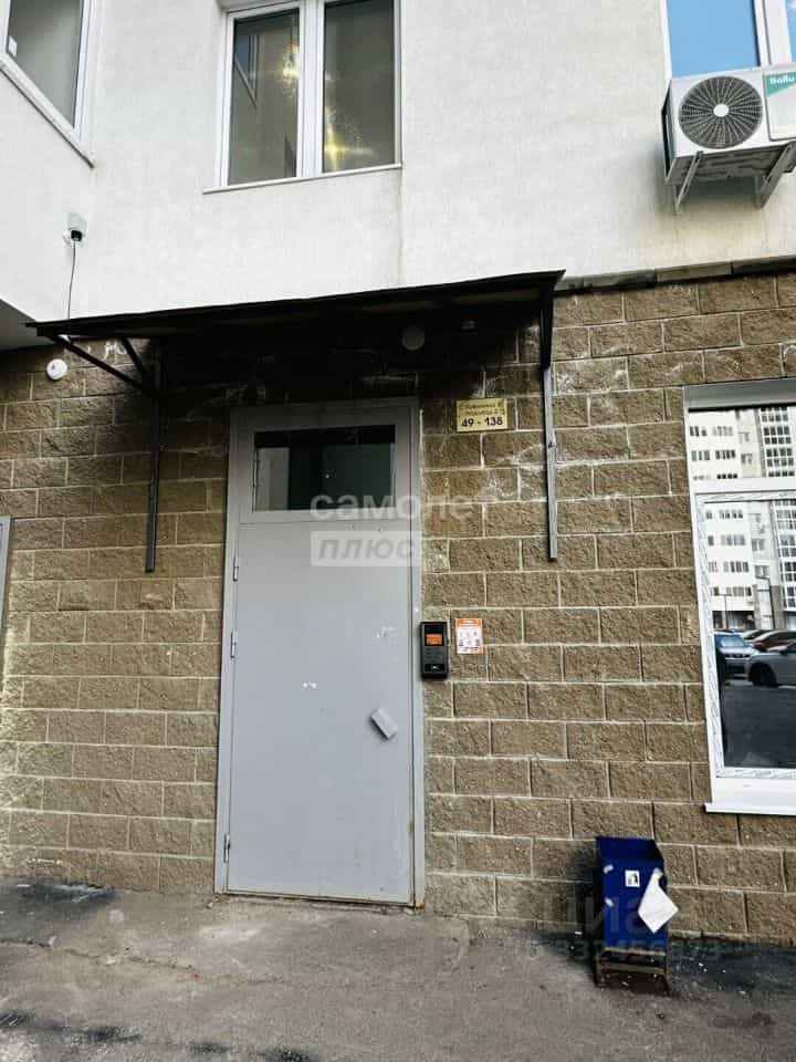 Россия, Республика Башкортостан, Уфа, улица Степана Кувыкина, 45, фото 30