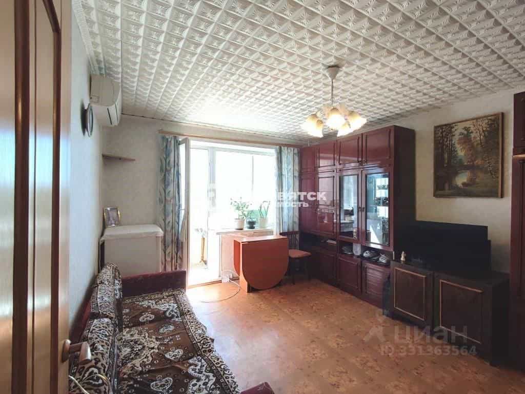 Россия, Киров, микрорайон Радужный, улица Конституции, 14, фото 3