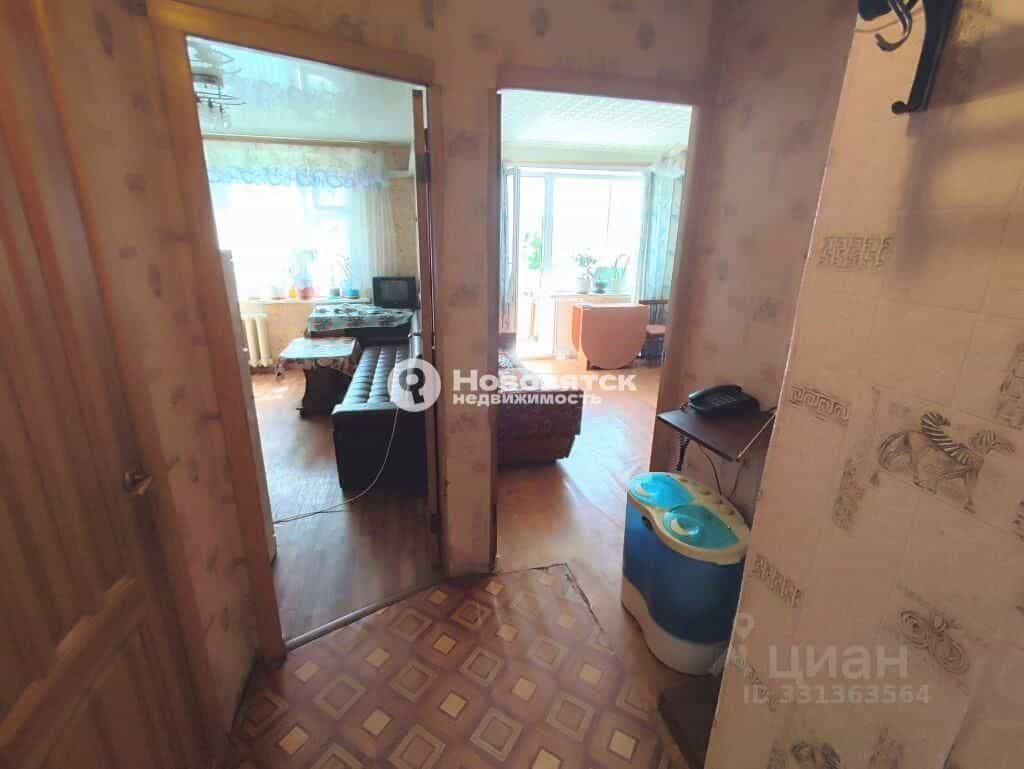 Россия, Киров, микрорайон Радужный, улица Конституции, 14, фото 10
